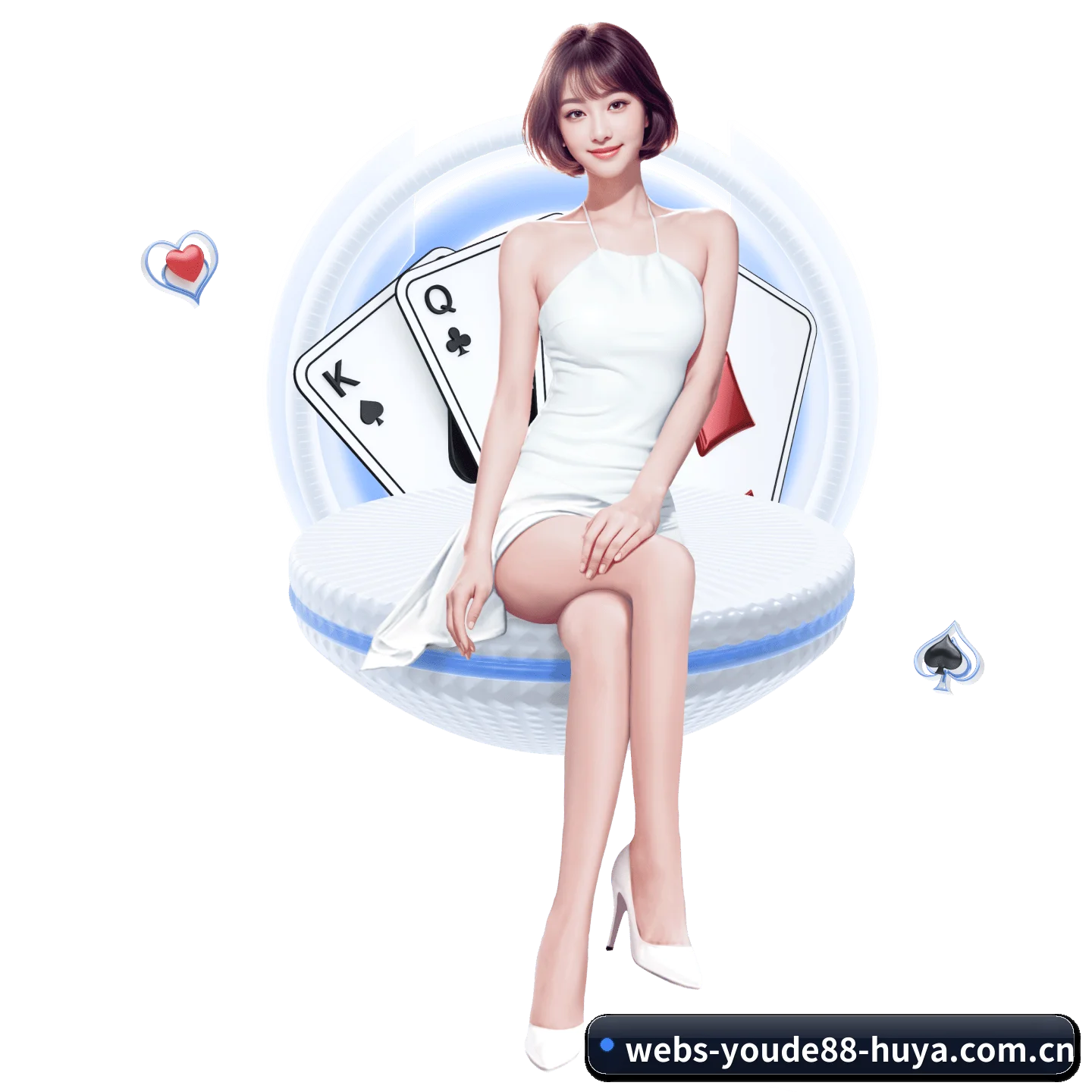 优德88 APP 深度功能